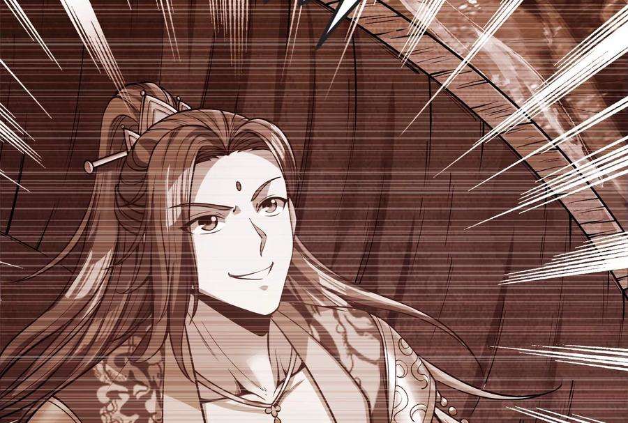 打爆诸天58话 李师师明白了！