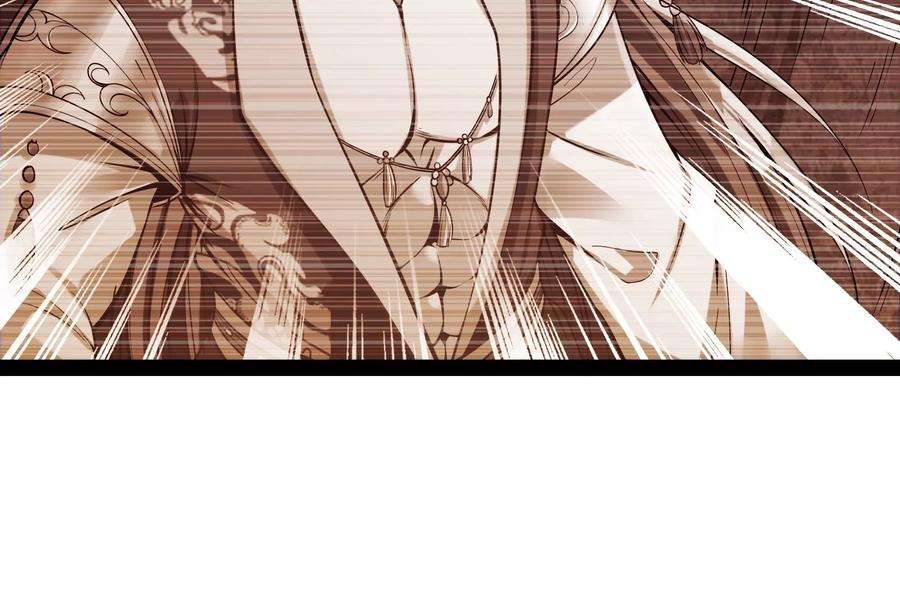 打爆诸天58话 李师师明白了！
