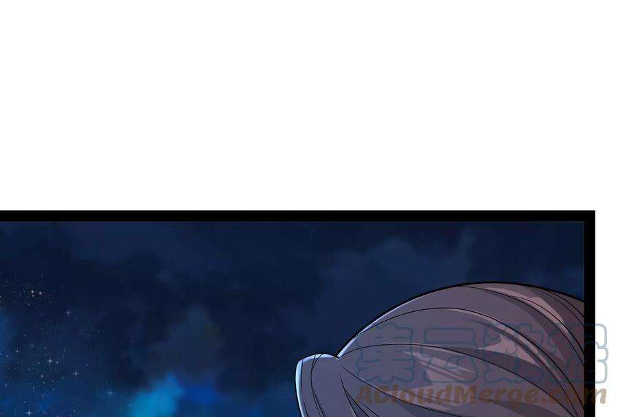 打爆诸天58话 李师师明白了！