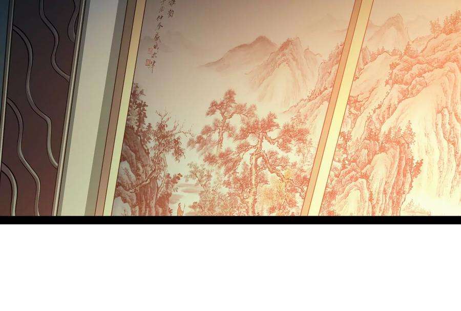 打爆诸天59话 你什么目的，谁派来的