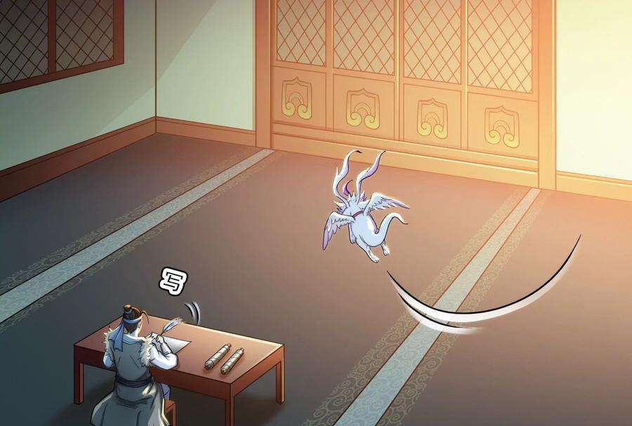 打爆诸天59话 你什么目的，谁派来的