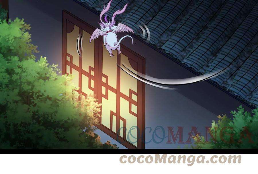 打爆诸天59话 你什么目的，谁派来的