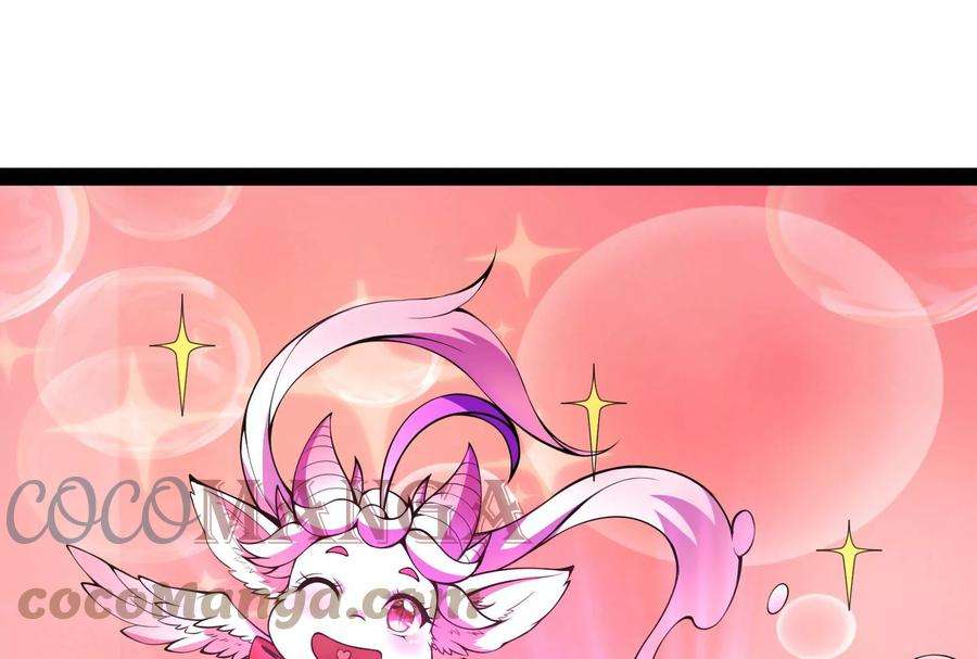打爆诸天60话 树妖！再见树妖！