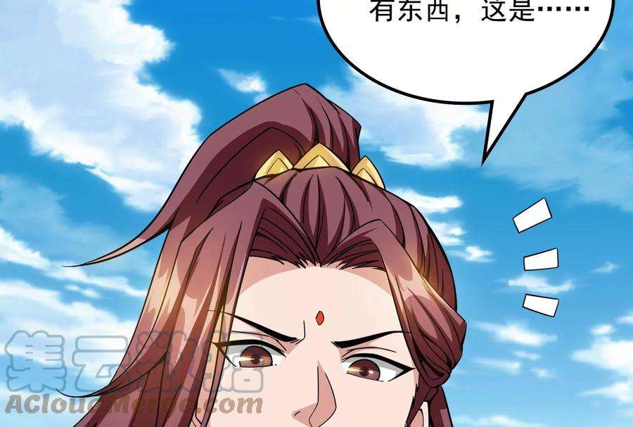 打爆诸天62话 1V1男人大战？