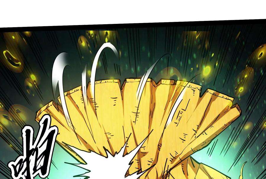 打爆诸天62话 1V1男人大战？