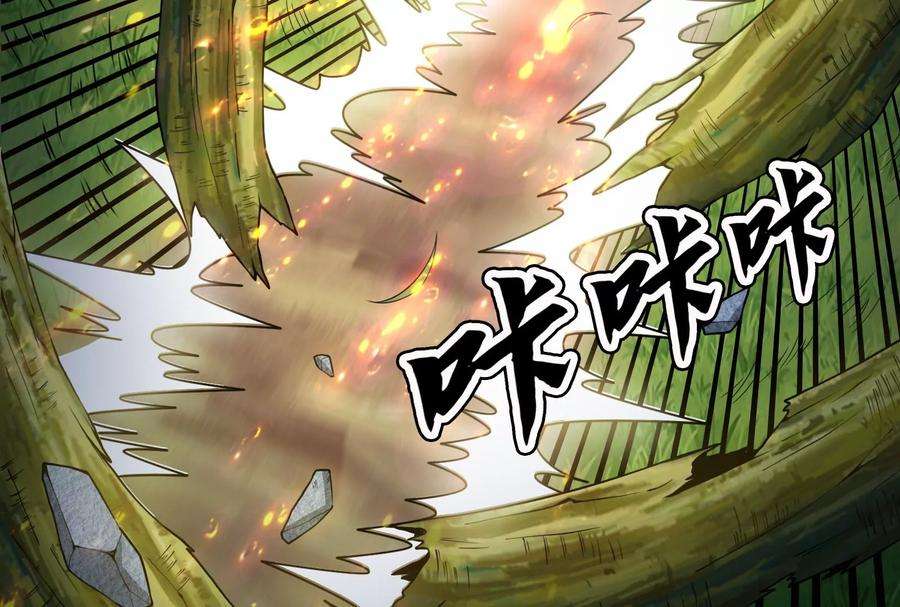 打爆诸天62话 1V1男人大战？