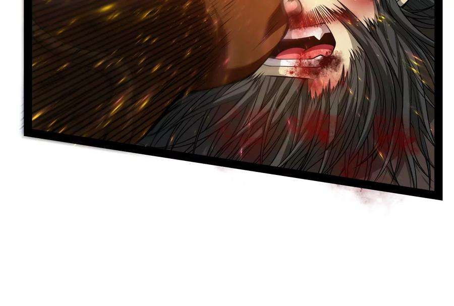 打爆诸天62话 1V1男人大战？