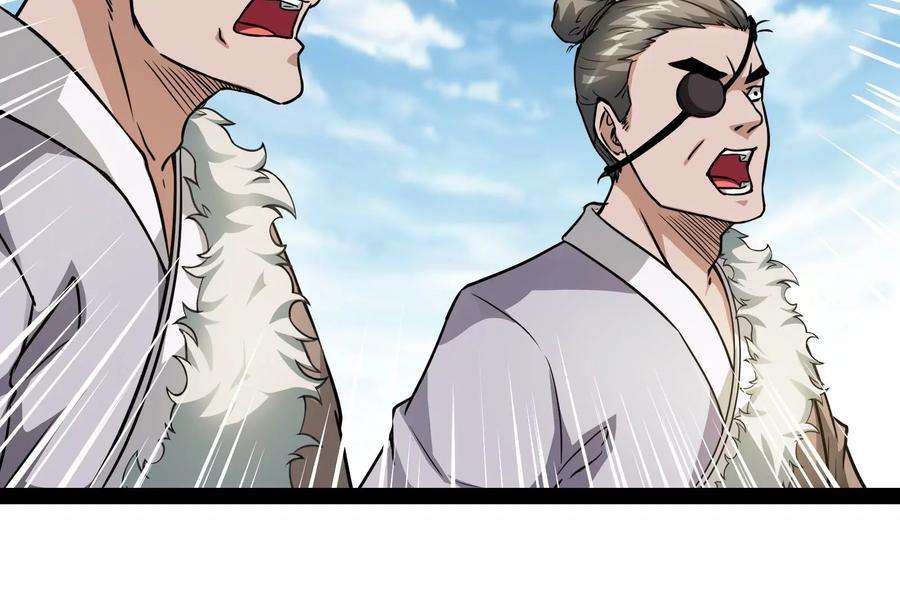 打爆诸天62话 1V1男人大战？