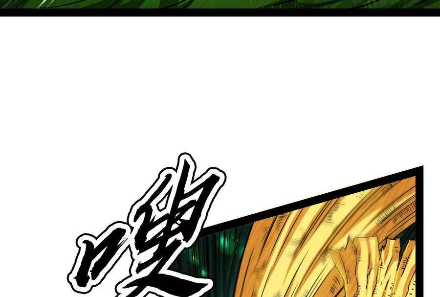 打爆诸天62话 1V1男人大战？