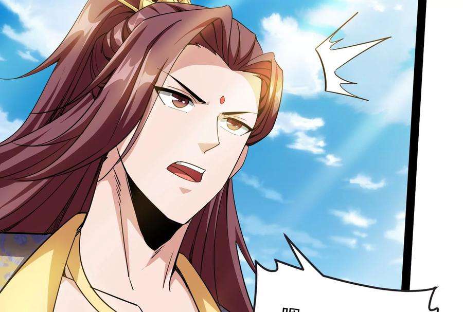 打爆诸天62话 1V1男人大战？