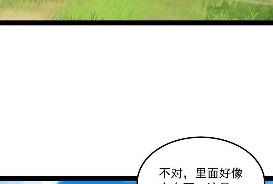 打爆诸天62话 1V1男人大战？