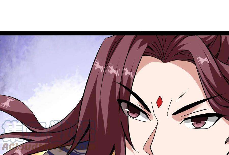 打爆诸天64话 醉翁上门，意在师师