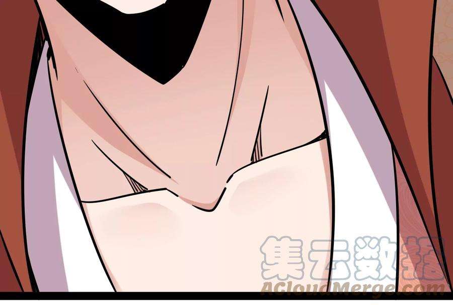 打爆诸天64话 醉翁上门，意在师师
