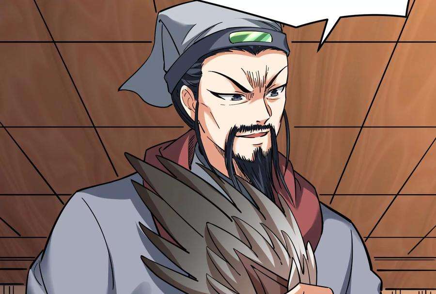 打爆诸天64话 醉翁上门，意在师师