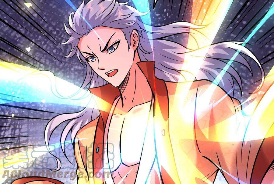 打爆诸天65话 师师是我的女人