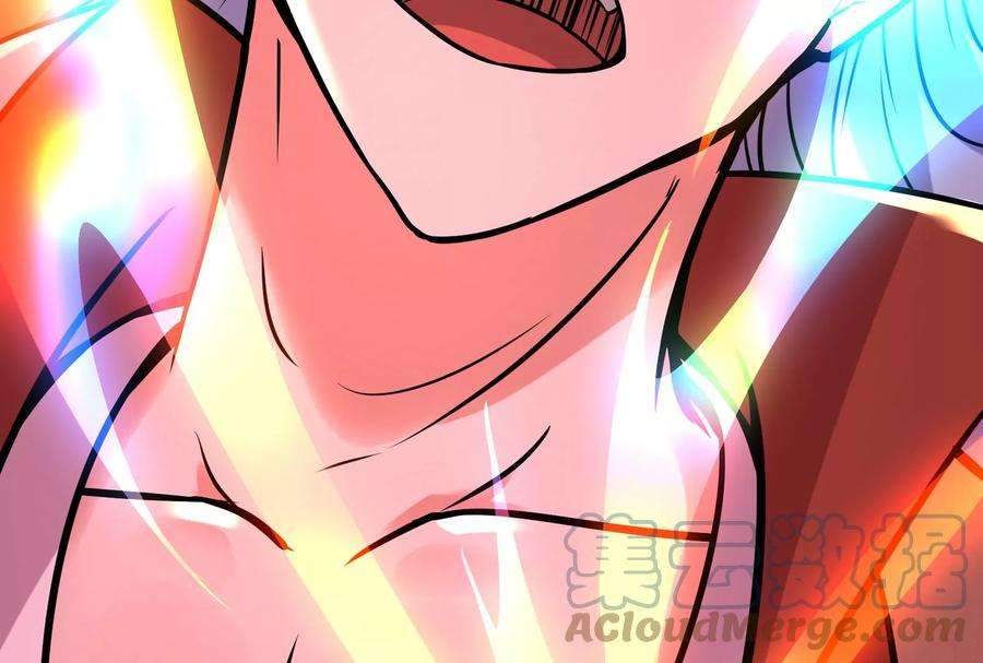 打爆诸天65话 师师是我的女人