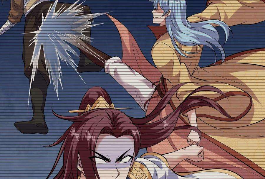 打爆诸天65话 师师是我的女人