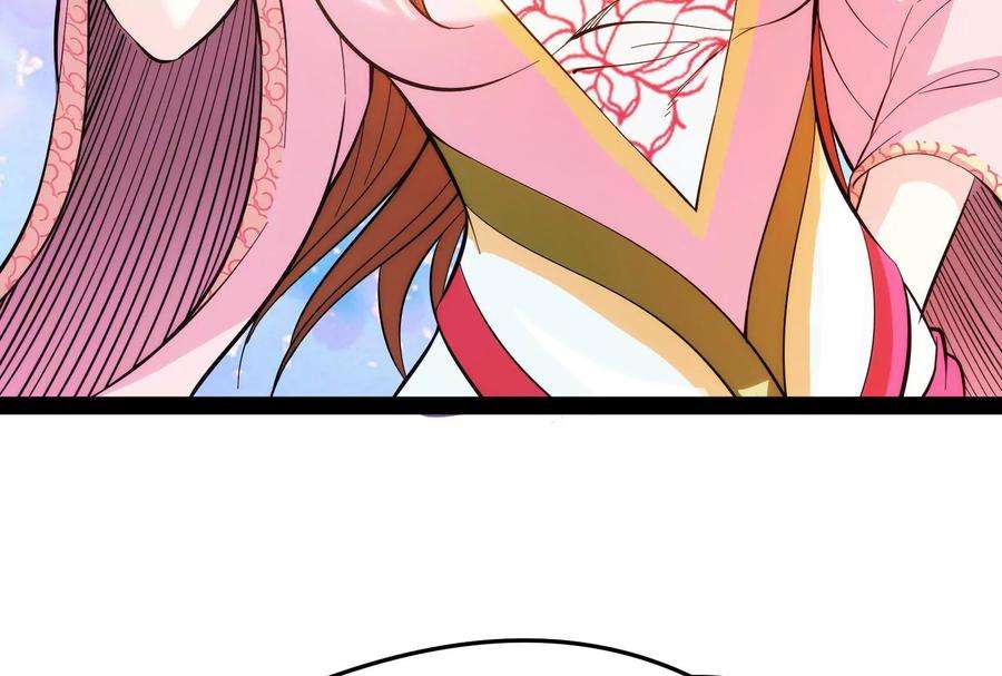 打爆诸天66话 望君凯旋归