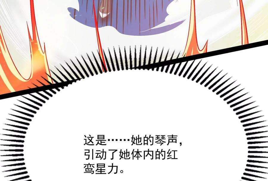 打爆诸天66话 望君凯旋归