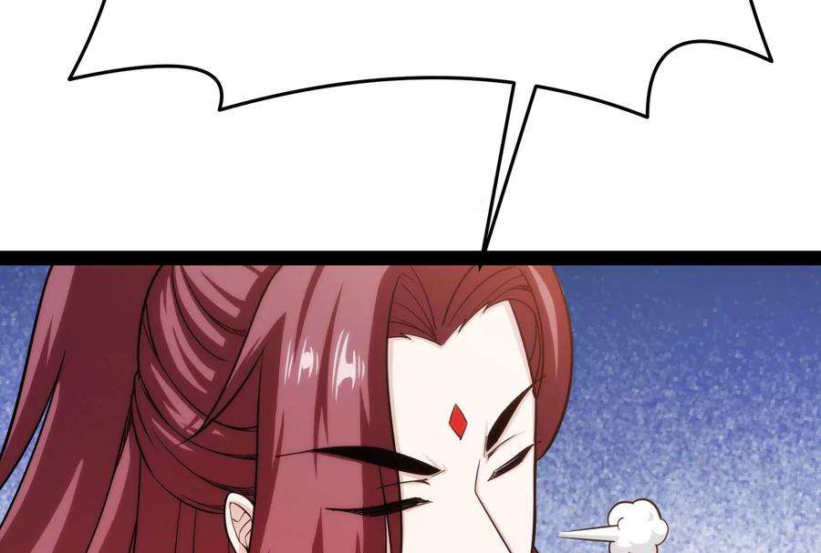 打爆诸天66话 望君凯旋归