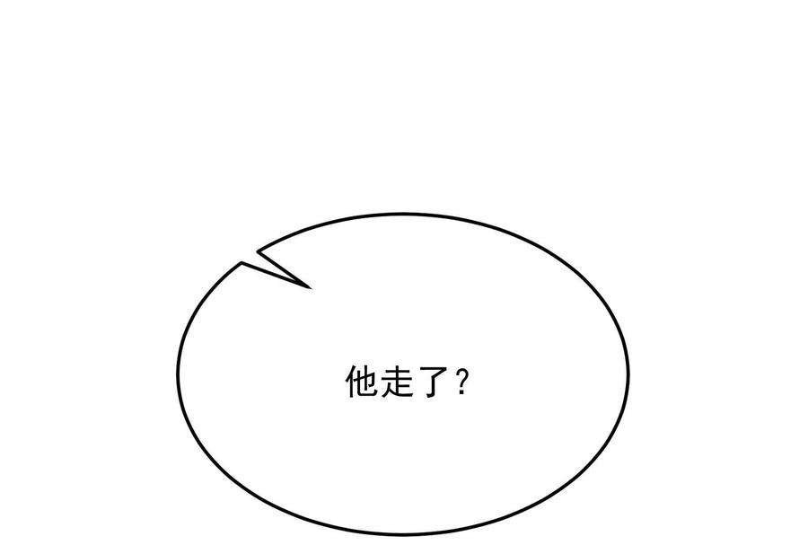 打爆诸天66话 望君凯旋归