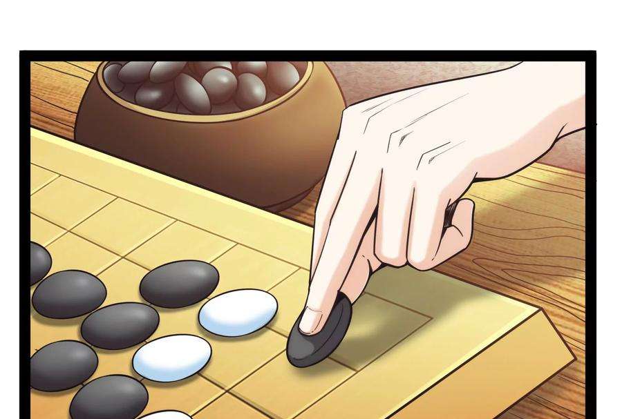 打爆诸天66话 望君凯旋归