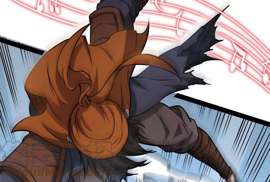 打爆诸天67话 李师师的天命任务