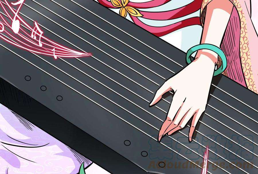 打爆诸天67话 李师师的天命任务