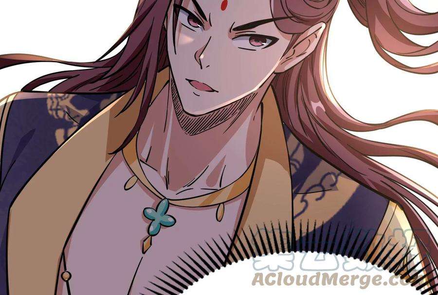 打爆诸天67话 李师师的天命任务