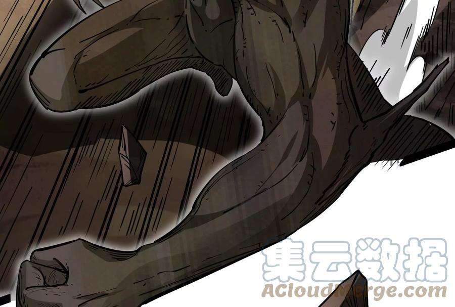 打爆诸天67话 李师师的天命任务