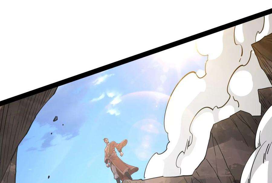 打爆诸天67话 李师师的天命任务