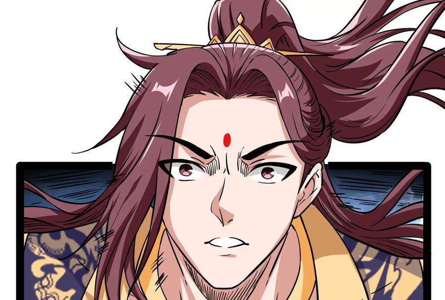 打爆诸天67话 李师师的天命任务