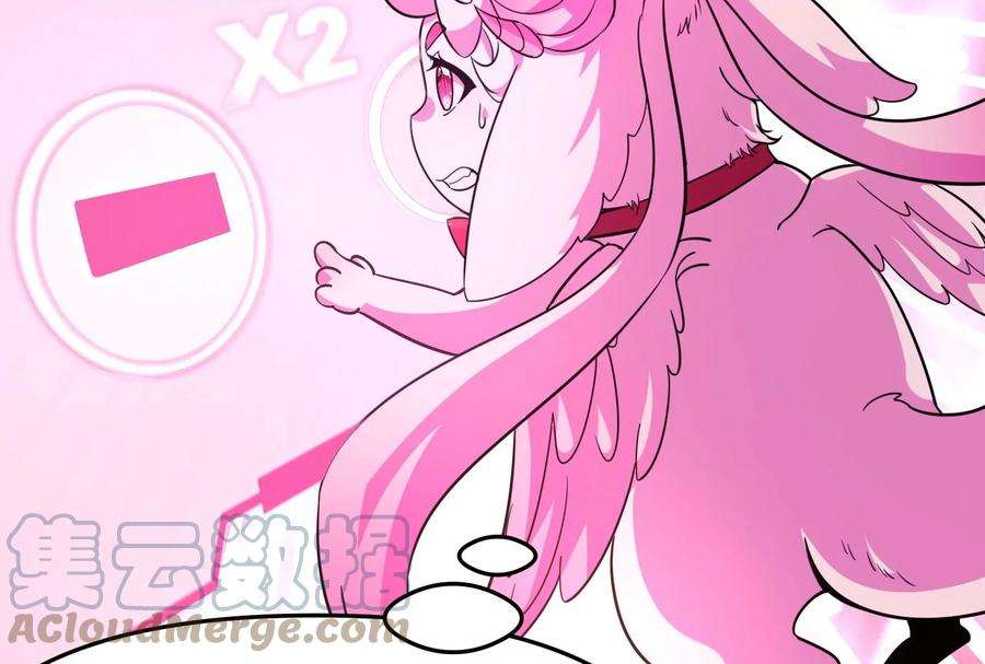 打爆诸天67话 李师师的天命任务