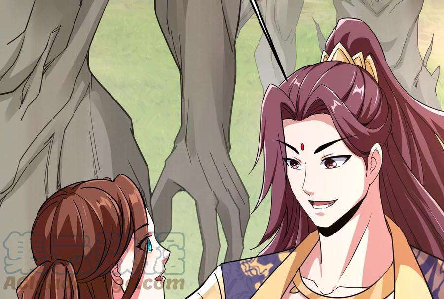 打爆诸天67话 李师师的天命任务