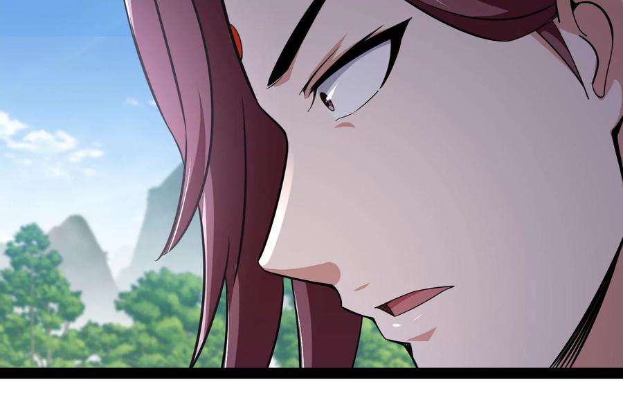 打爆诸天67话 李师师的天命任务