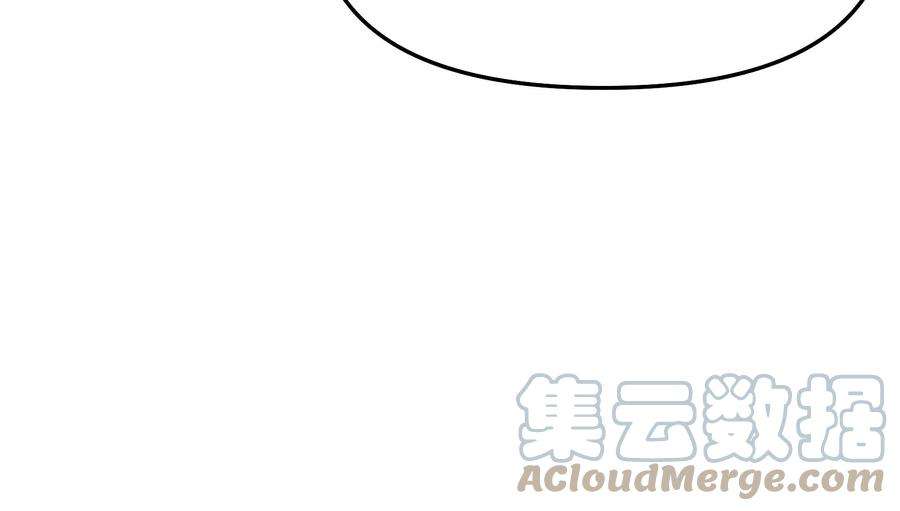 打爆诸天68话 皇帝反贼，狼狈为奸