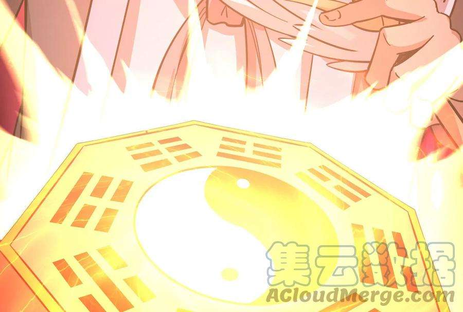 打爆诸天69话 群英战欧文