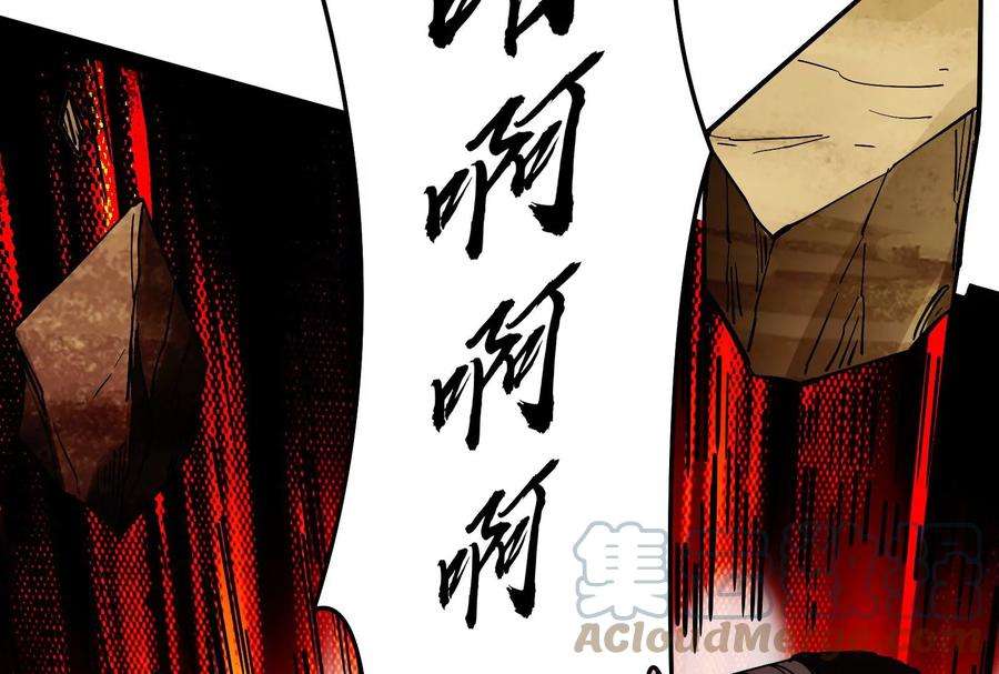 打爆诸天69话 群英战欧文