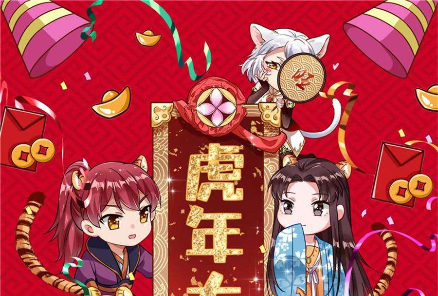 打爆诸天69话 群英战欧文