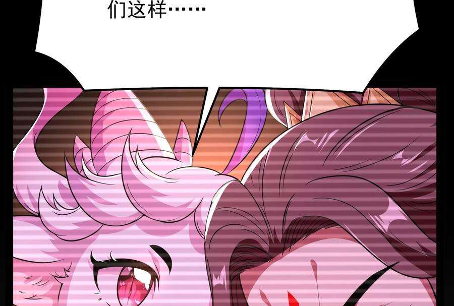 打爆诸天69话 群英战欧文