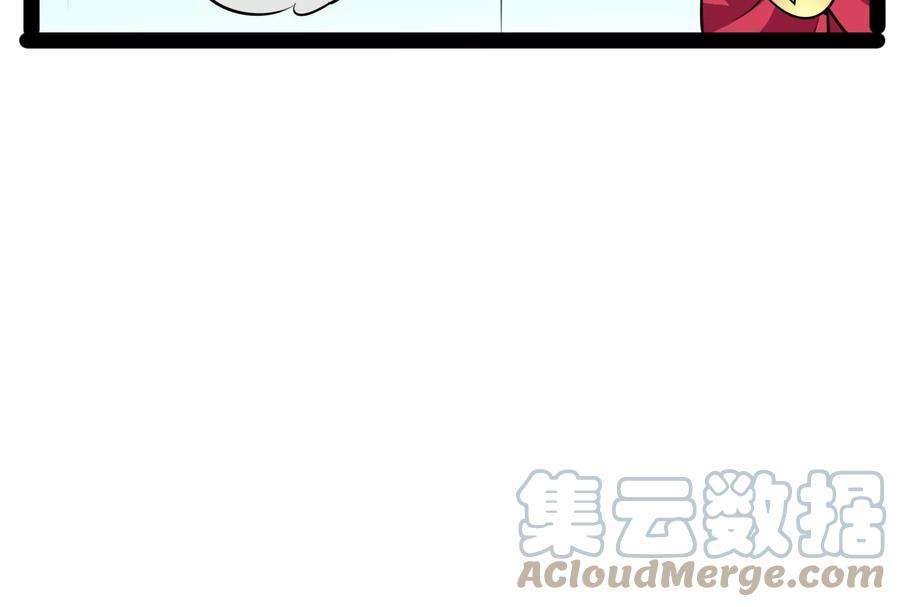 打爆诸天69话 群英战欧文