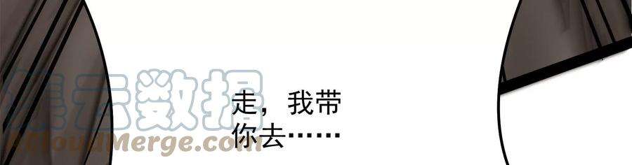 打爆诸天69话 群英战欧文