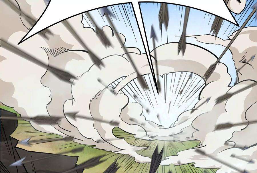 打爆诸天69话 群英战欧文