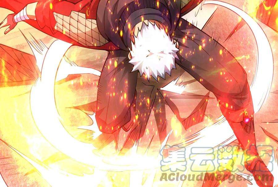 打爆诸天70话 战星神境
