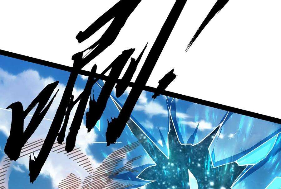打爆诸天70话 战星神境