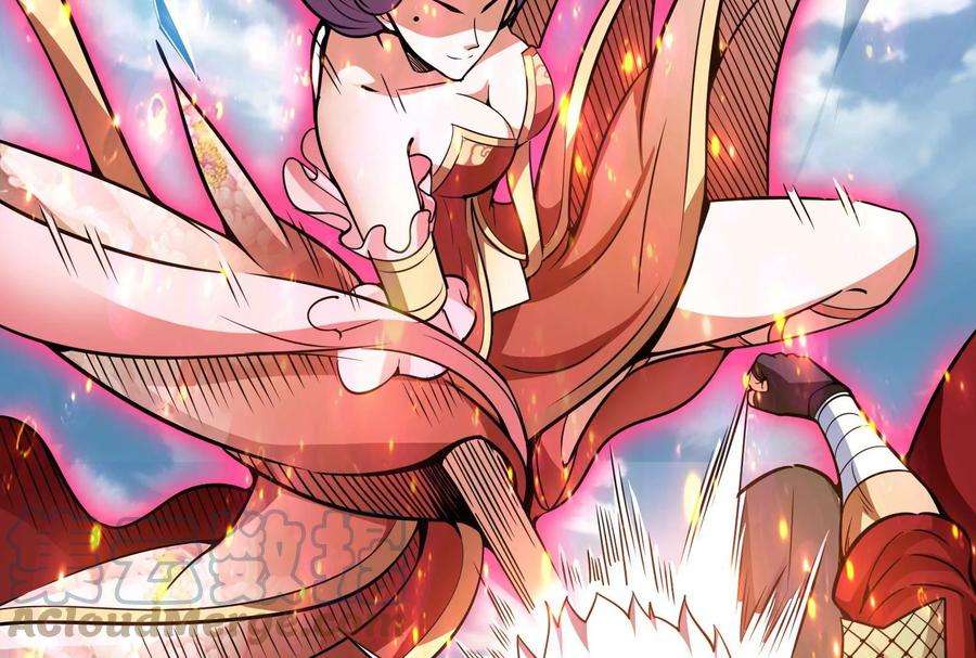打爆诸天70话 战星神境
