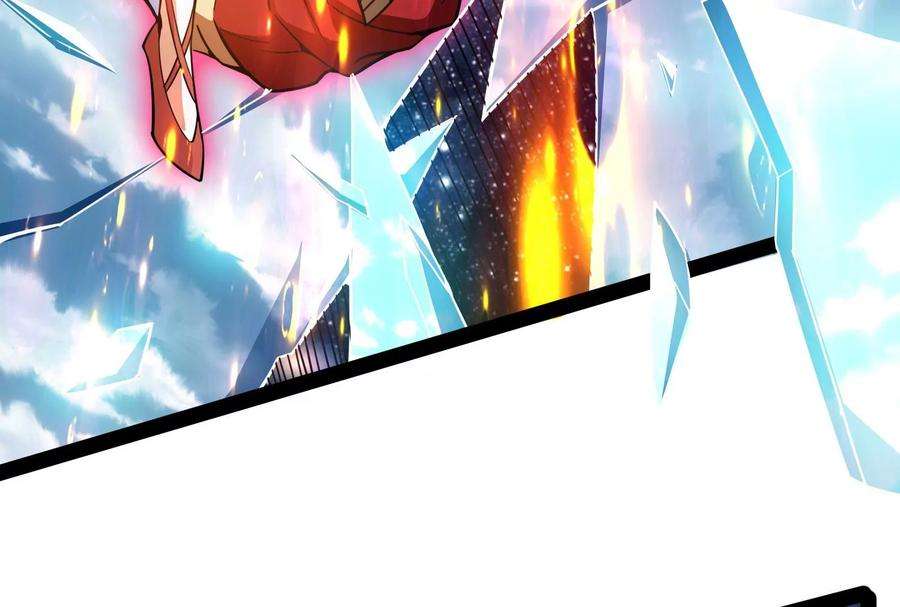 打爆诸天70话 战星神境