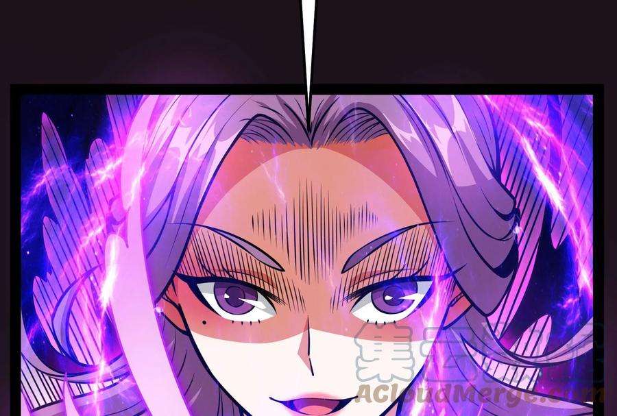 打爆诸天70话 战星神境