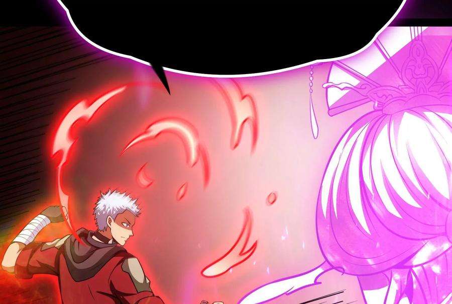 打爆诸天70话 战星神境
