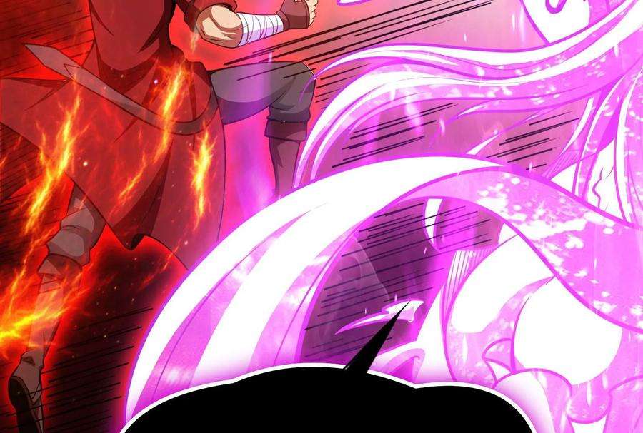打爆诸天70话 战星神境